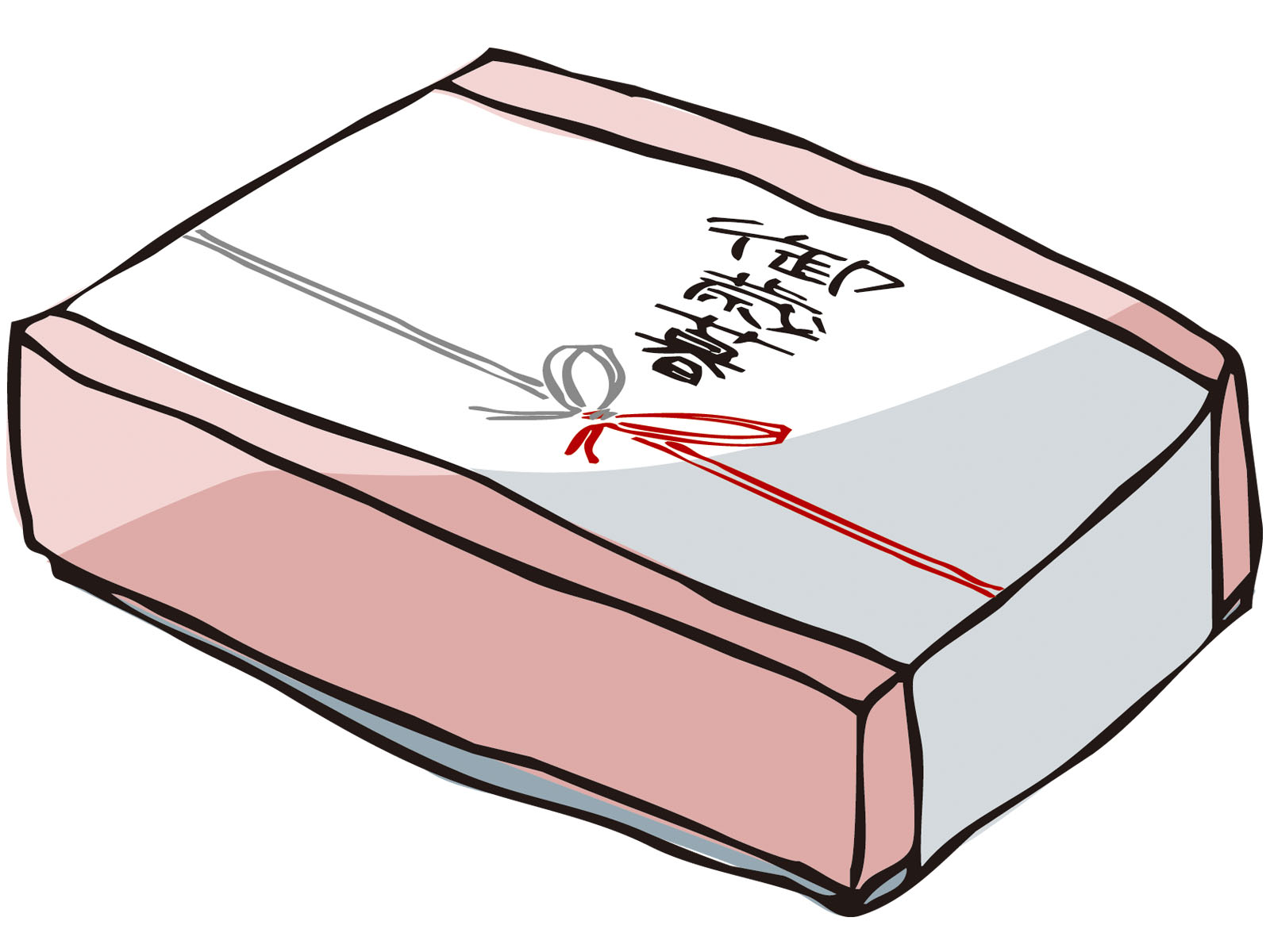 お歳暮の画像