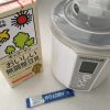 豆乳ヨーグルトとヨーグルティアの画像