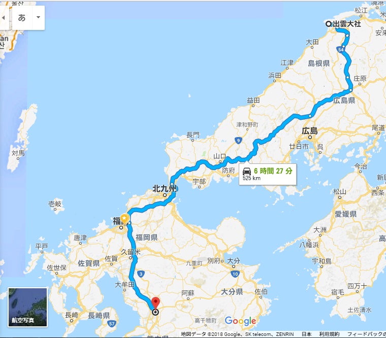 熊本から出雲大社へ車で行くルートや時間料金はどのくらい