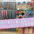 100均で買える暑さ対策グッズ！ダイソー＆セリアを調査