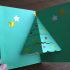クリスマスカードを手作りで簡単に!飛び出すツリーや結晶の作り方